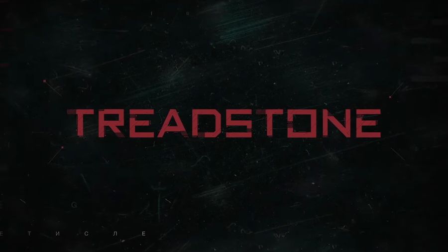 Treadstone Amazon Prime Video