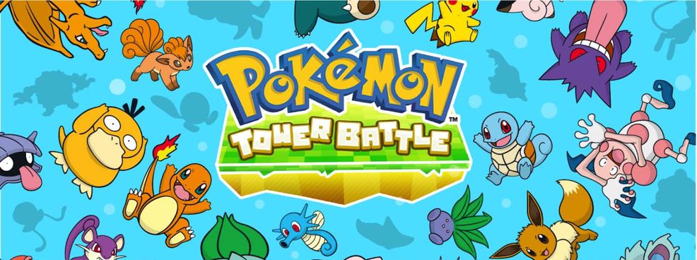 Pokémon Tower Battle