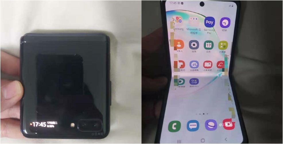 Leaked images allegedly display Samsung’s foldable clamshell phone