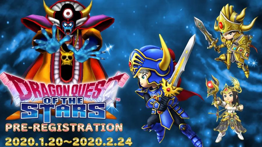 Dragon Quest of the Stars