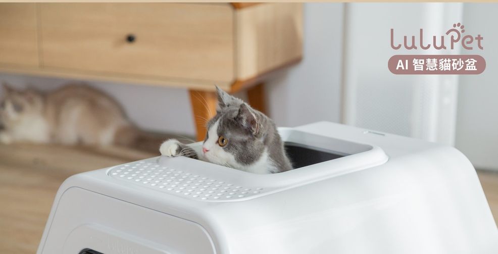 LuluPets smart kitty litter box analyzes your cat’s waste