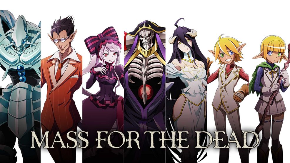 Popular mobile game ‘Mass for the Dead’ up for pre-registration