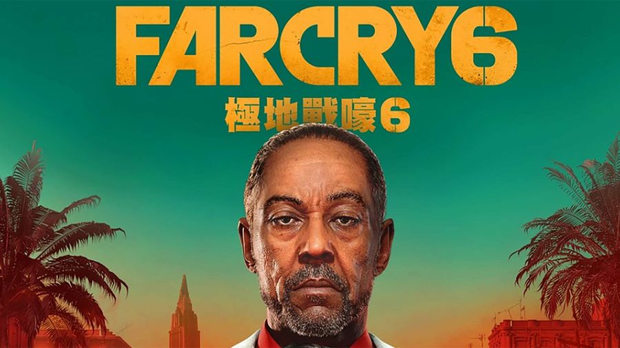 Far Cry 6