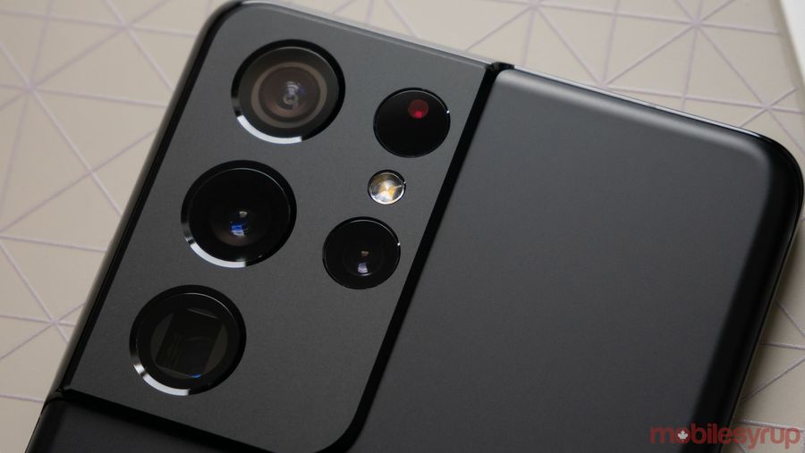 Galaxy S21 Ultra