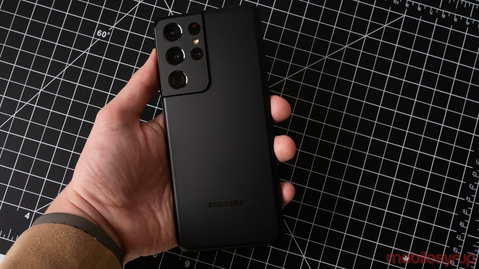Galaxy S21 Ultra