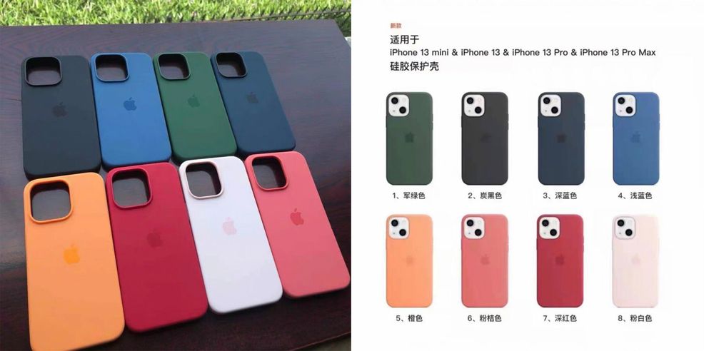iPhone 13