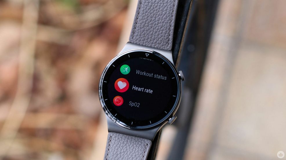 Huawei discounts several devices on Amazon for Black Friday
