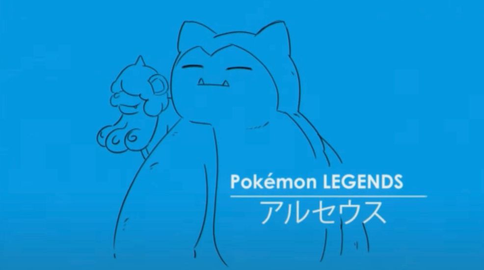 Nintendo fans make Studio Ghibli inspired Pokémon Legends: Arceus trailer