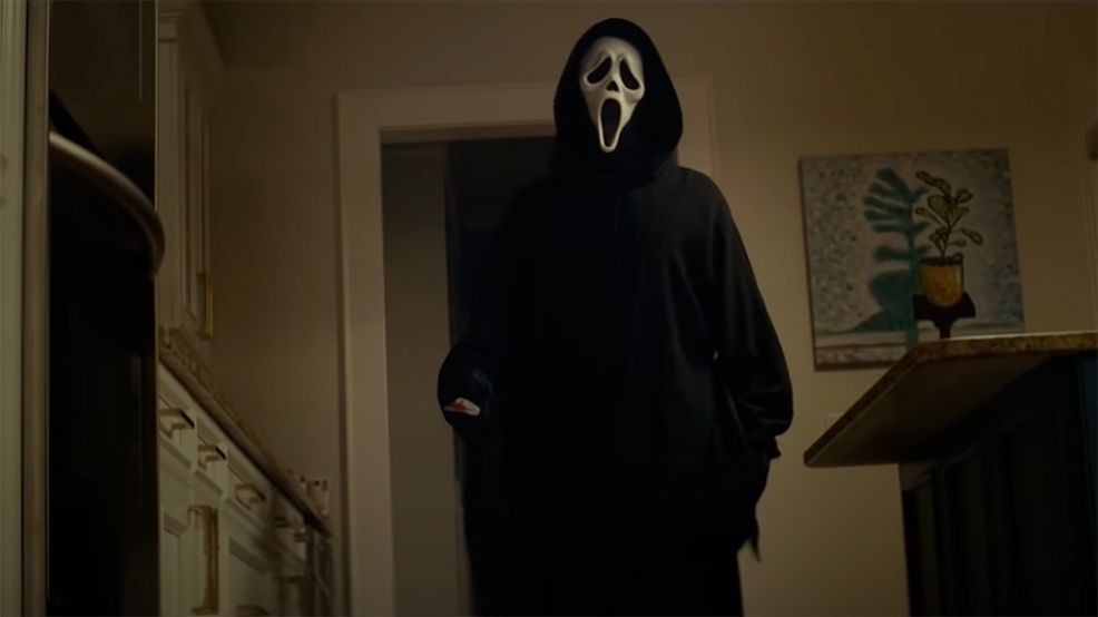 Scream