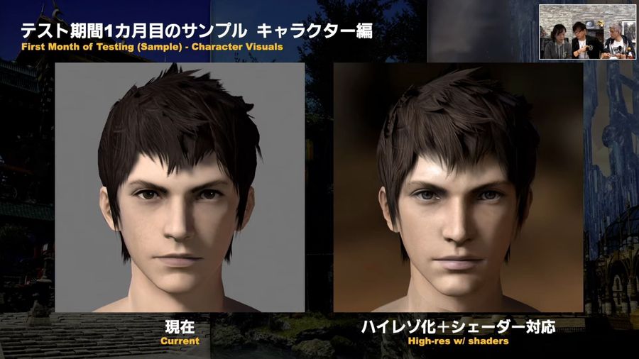 FF14 Ten Years