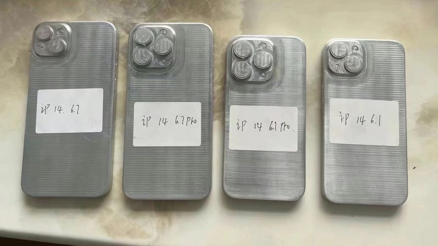 iPhone 14 cases