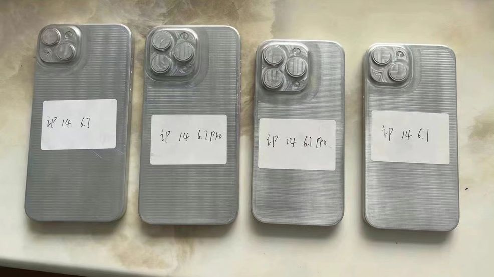 iPhone 14 cases