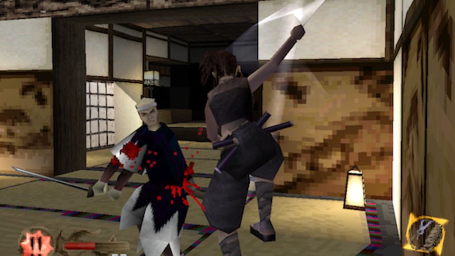 Tenchu