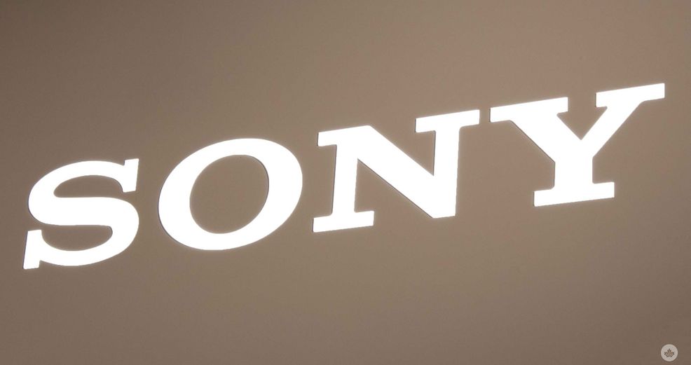 illuminated Sony logo on grey background