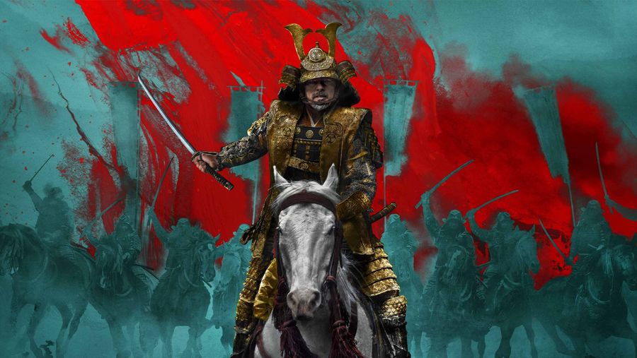 Shogun