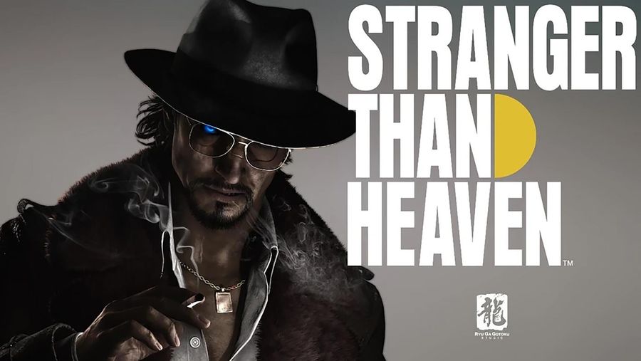 Stranger Than Heaven key art