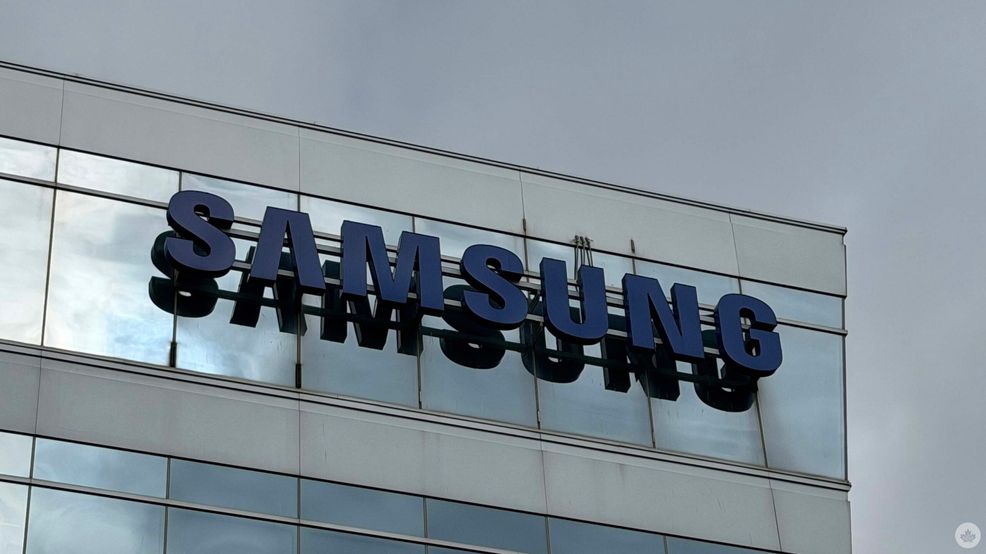 Samsung header