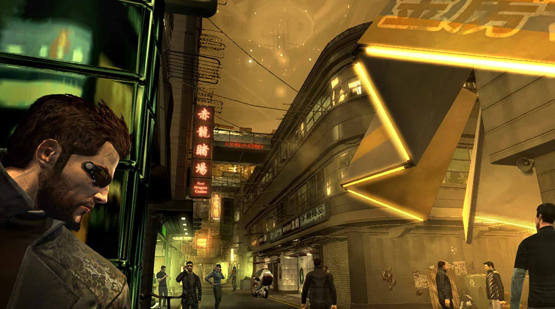 Deus Ex: Human Revolution