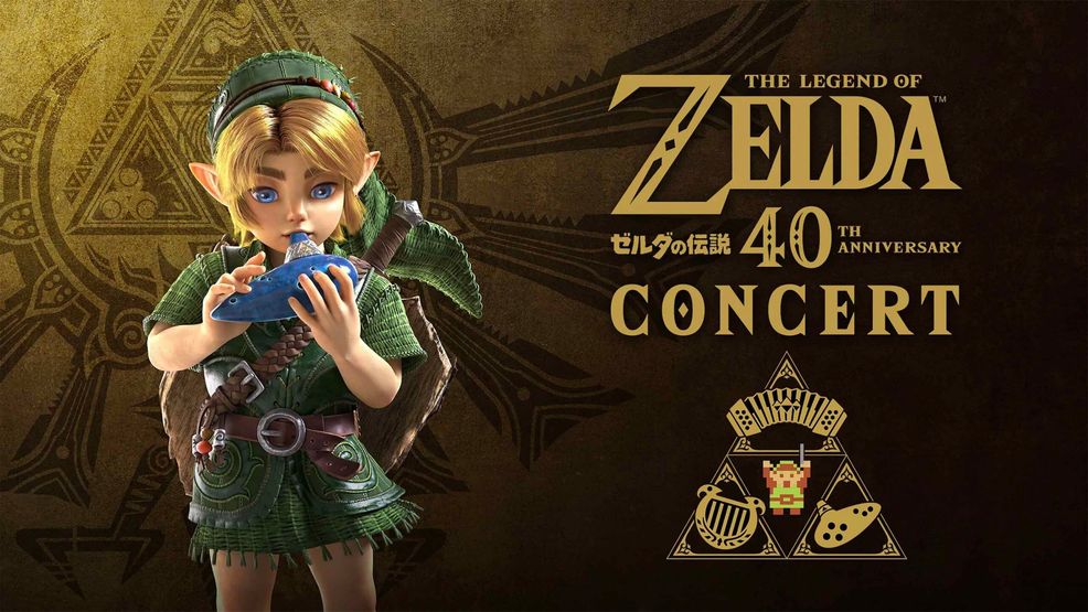 Zelda concert